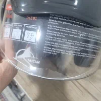 کلاه ایمنی اکبند تفتان