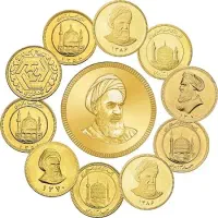 فروش و خرید انواع سکه بانکی ، سکه طلا ، با فاکتور