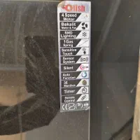 هود