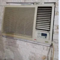 کولر الجی فابریک گلد
