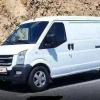 مینی ون اینرودز c35
