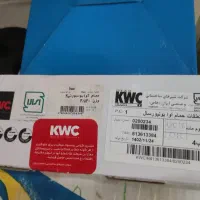 پک شیر آلات حمام kwc مدل آوا تیپ 4