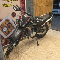 تریل فلات 250 سی سی