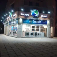 نمایندگی رسمی اسنوا ،دوو