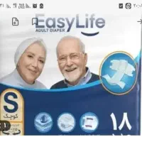ایزی لایف چسبی اسمال