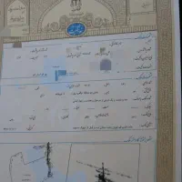 300-متر-زمین-سند-شش-دانگ-تک-برگ