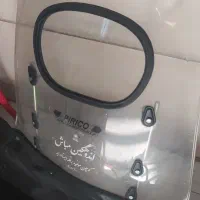تلق موتور