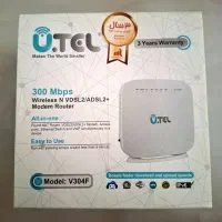 وای فای یوتل