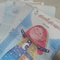 کتاب اموزشی کلاس سوم ابتدایی