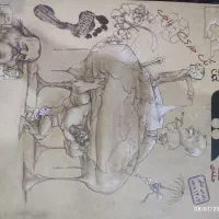کتاب کمک درسی