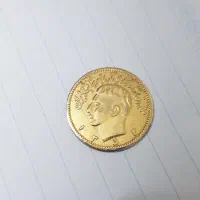 سکه دو نیم پهلوی