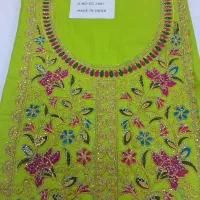 پارچه سرای مجلسی