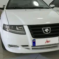 سورن‌پلاس‌دوگانه‌مخزن‌بزرگ‌دریچه‌سیم۴۰۵