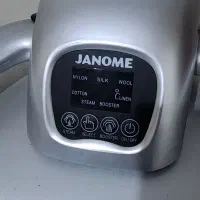 اتو پرس
