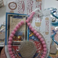 ۷ عدد سوغات کربلا