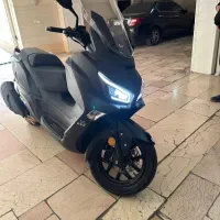جویمکس