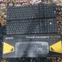 سه عدد کیبورد نو