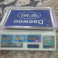 تراز|فروشگاه و مغازه|دزفول, |دیوار