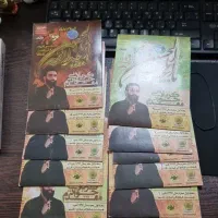 DVD های جواد مقدم محرم 92 نسخه اصل