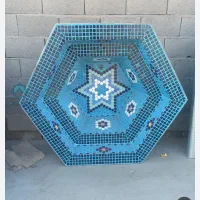 حوضچه