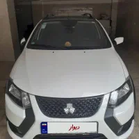 کوییک 1403