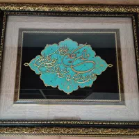 تابلوی نفیس ون یکاد