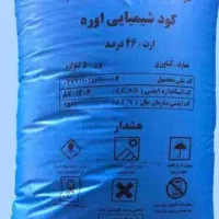 کود سفید و پتاز