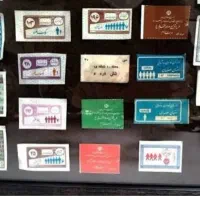 کد تخفیف