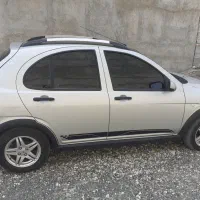 کوئیک R 1401 کم کار تمیز