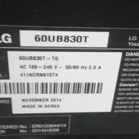 فروش و خرید ال ای دی lcd