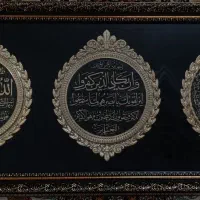 تابلو