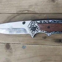 چاقو برونینگ