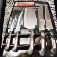 سرویس چاقو