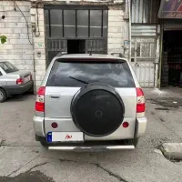 ام وی ام x33 مدل 91