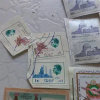 تمر