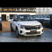 کیا سلتوس ۲۰۲۵