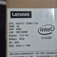 لپ تاپ لنوو Lenovo V510
