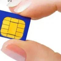 سیم کارت دائمی و قدیمی سری ۳