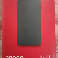 پاور بانک