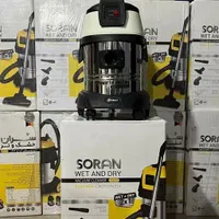 جاروبرقی سطلی کارواش مبل شویی هتلی آب و خاک