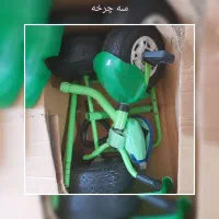 لوازم آشپزخانه