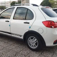 کوییک فول رینگ دار ۱۴۰۰