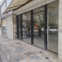 استخدام