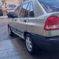 ۱۴۱مدل۸۷