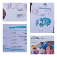 کتاب تست کنکور رشته تجربی کاملا نو و تمیز