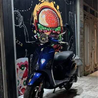 نیکتاز ۱۸۰۰ تقویت شده