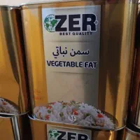روغن نباتی خارجی
