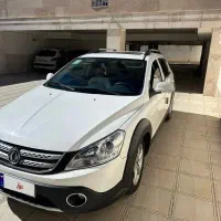 H30 cross اچ سی کراس مدل 98 بیرنگ