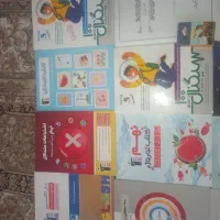 کتاب قلم چی نو حتی تا نخورده