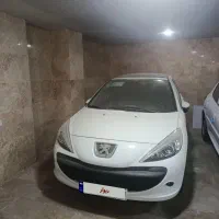 درود فروش 207صفر